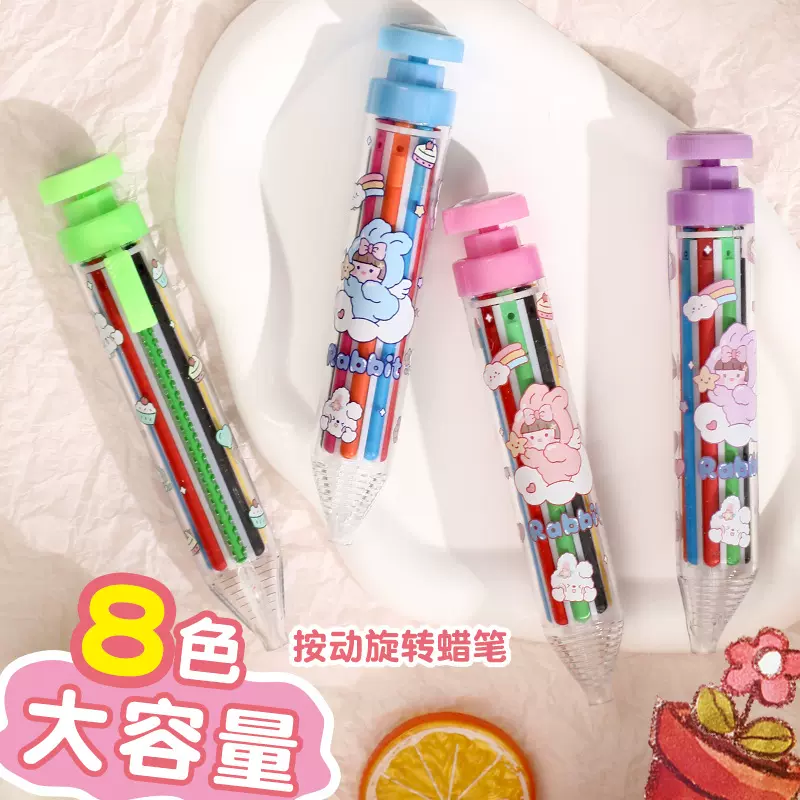 儿童按动蜡笔不脏手可旋转8色按动蜡笔创意彩色儿童绘画塑料蜡笔