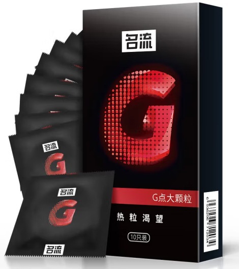 Celebrity [Hot Grain Desire] 10