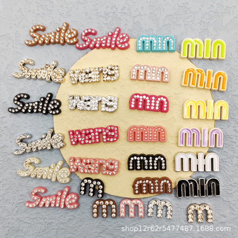 韩版小香风镶钻款字母微笑diy饰品配件发夹洞洞鞋手机壳贴片材料