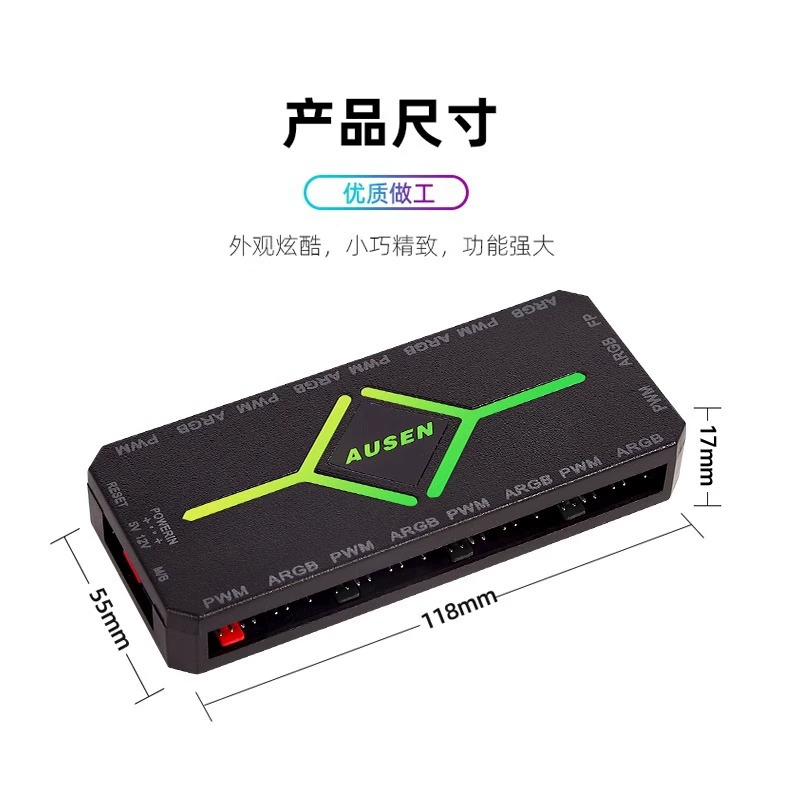 ARGB controller (AUSEN) 5V 3‑pin, PWM fan control, temperature‑sensing hub, wireless remote