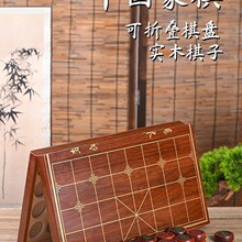 �Ї������ռ{���ۯB��P���_����������b�����ȡ�����ӷ���