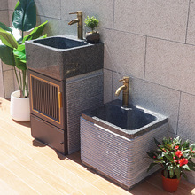 ����ͥԺ��ϴ�������ʯˮ�ۻ��@�̨������Ȼʯ�^����������ˮ��