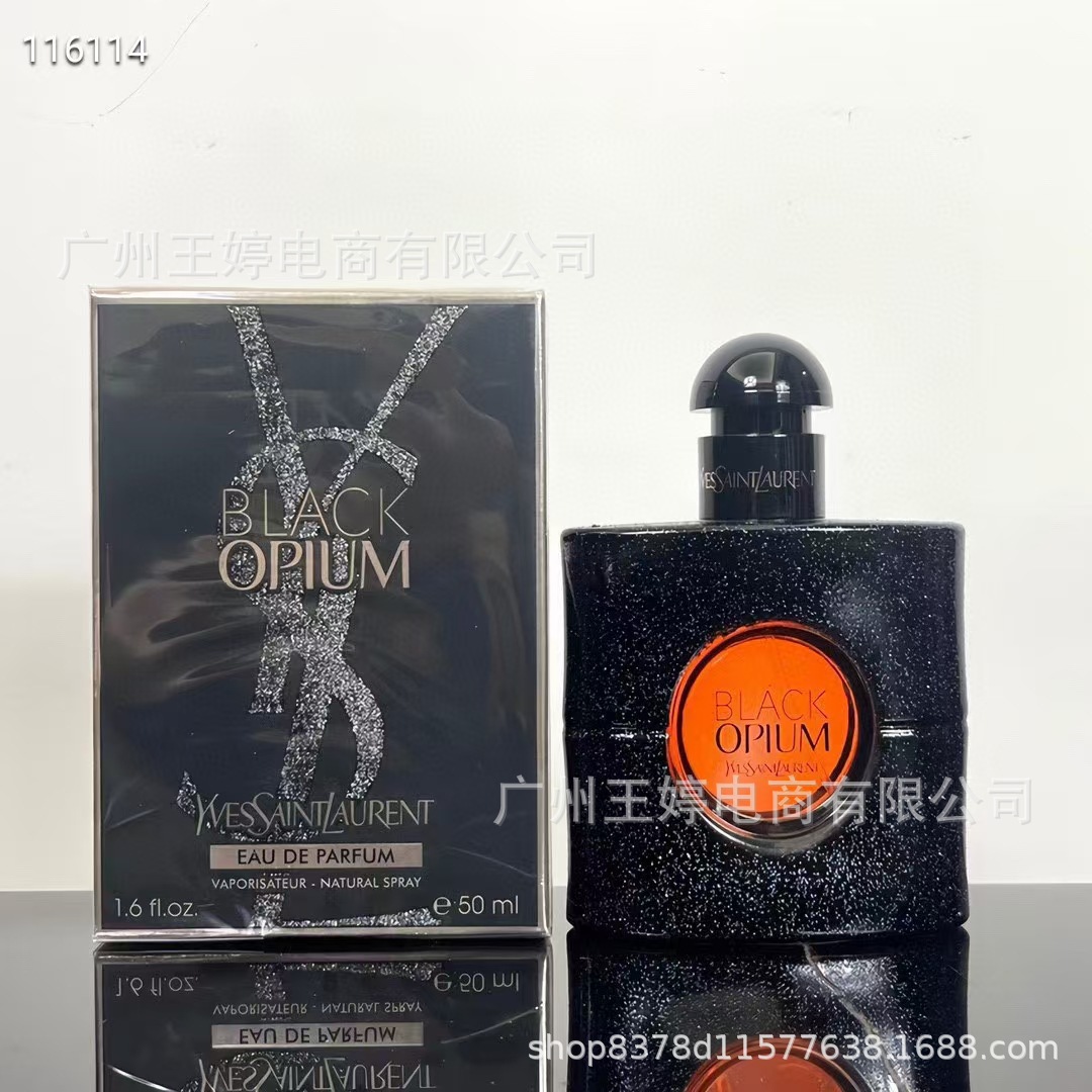 Perfume de marca formal Qi Mengxian Qiang