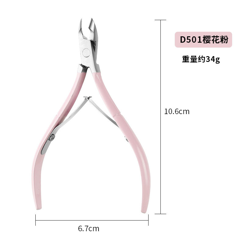 Tijeras para cutículas de acero inoxidable tipo pico de águila afiladas, cortaúñas, cortador para uñas encarnadas, quitapelillos, separador de acero.