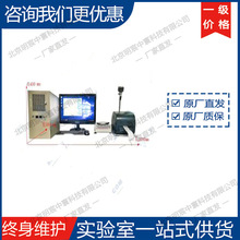 �ƾ�MSK-114 ����ɨ��װ�� ����