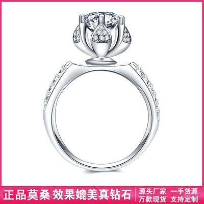 越恩莫桑石鑽戒指1克拉925純銀鍍18K金仿真鑽 時尚歐美款廠家直銷