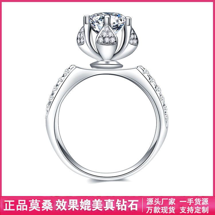 越恩莫桑石鑽戒指1克拉925純銀鍍18K金仿真鑽 時尚歐美款廠家直銷
