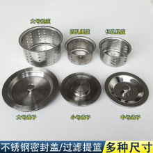 �N��ˮ��ϴ������ˮ����^���110140���P��ܷ��w���^�V������@