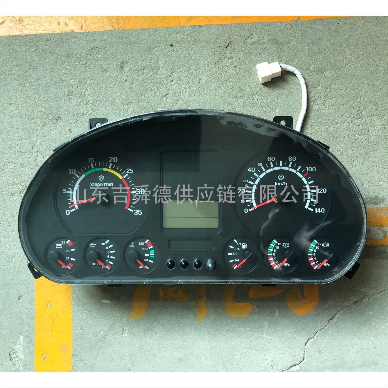 Zhongtong Bus 3820-00-01895 3820-00-02330 3820-00-03260 Combination Instrument Panel