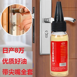 多用途清洁剂;清洗/养护剂;衣物清洁护理