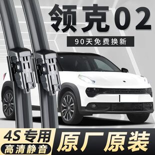 �I��02��������ø����o��ԭ�bǰ����ˢ�o�Ǹ������������