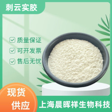 ʳƷ�����턩�����z�����z��������c�u�����z�� �����z ��녌��z