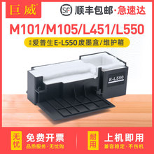 ���ð�����M101��ī��M105 L451 L551 L550 L558 L555 L565��ī��