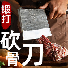 呴�˵��عǵ������^���N�����N�����е��h�����ǵ����������