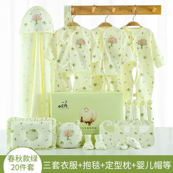 6188 Season Green 20 pieces
