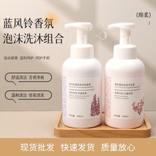 �Ƶ������ĭ�{�L�ϴ�lҺ�ѻ���ԡ�e�^�ͷ�ϴ�o����ƿ�b���l���b