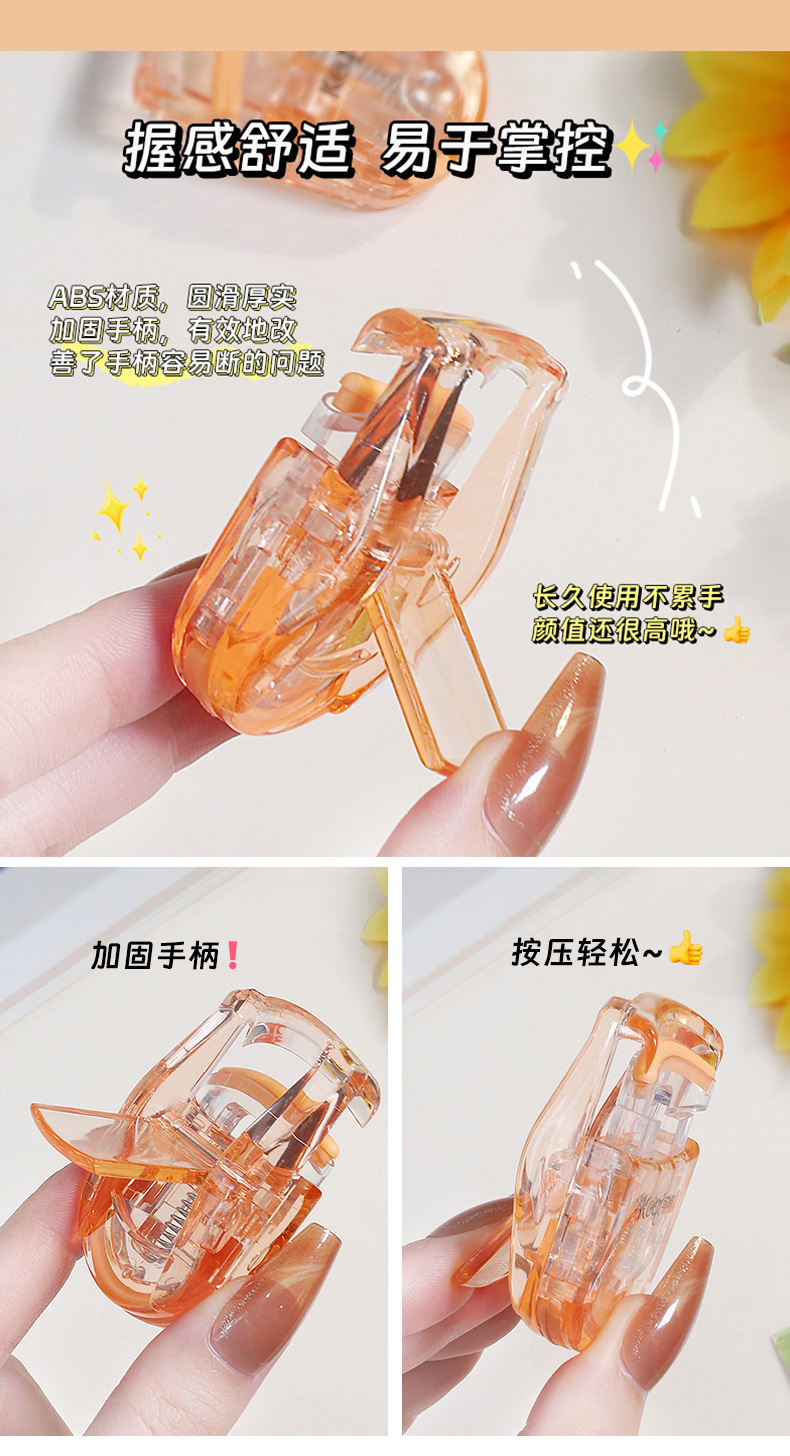 【中国直邮】可绮 迷你睫毛夹 1个装 一夹即翘 不伤睫毛 广角睫毛夹