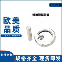 304���P䓻��ҕ�R���� �l���������^���Yҕ�������Ͳ