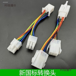 늄܇늙CDQ^܇侀xDӾ̫