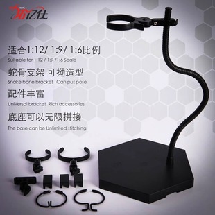 1/6 1/12�������k֧�ܿɄӴ�ģ�� HT MG����֧�μܵ�̨���� �F؛