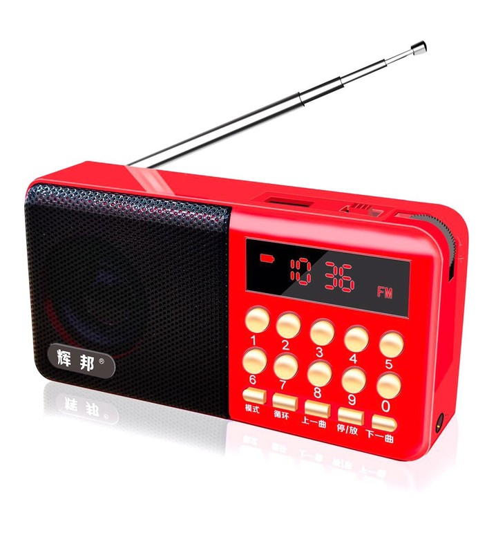 輝邦K62 bluetoothラジオ多機能fm老年機カード充電ゲーム機携帯プレーヤー|undefined