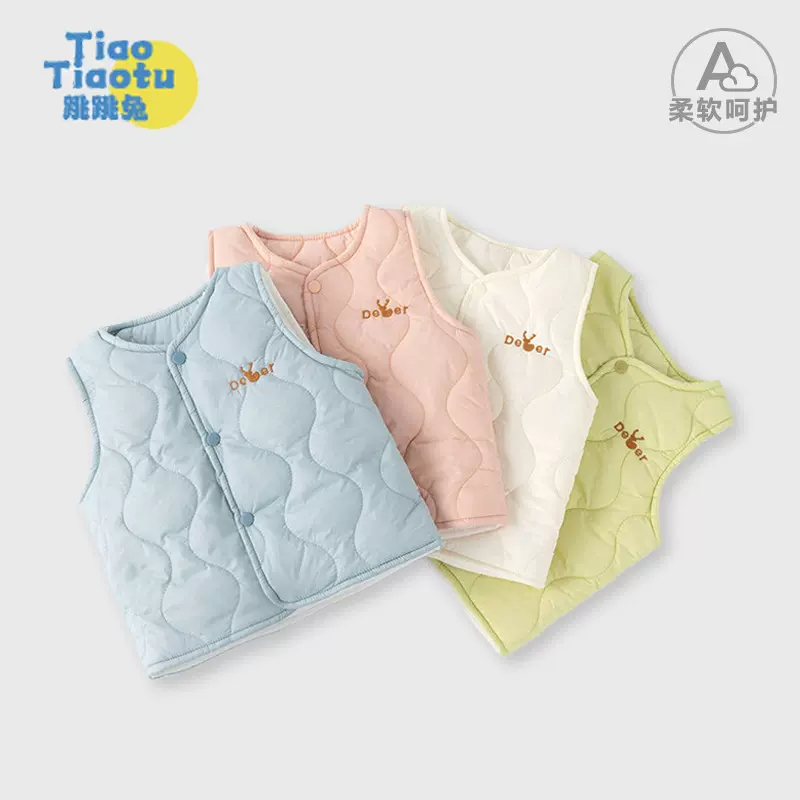 批发韩版婴儿马甲男宝宝空气棉春季保暖百搭卡通刺绣三层夹棉坎肩