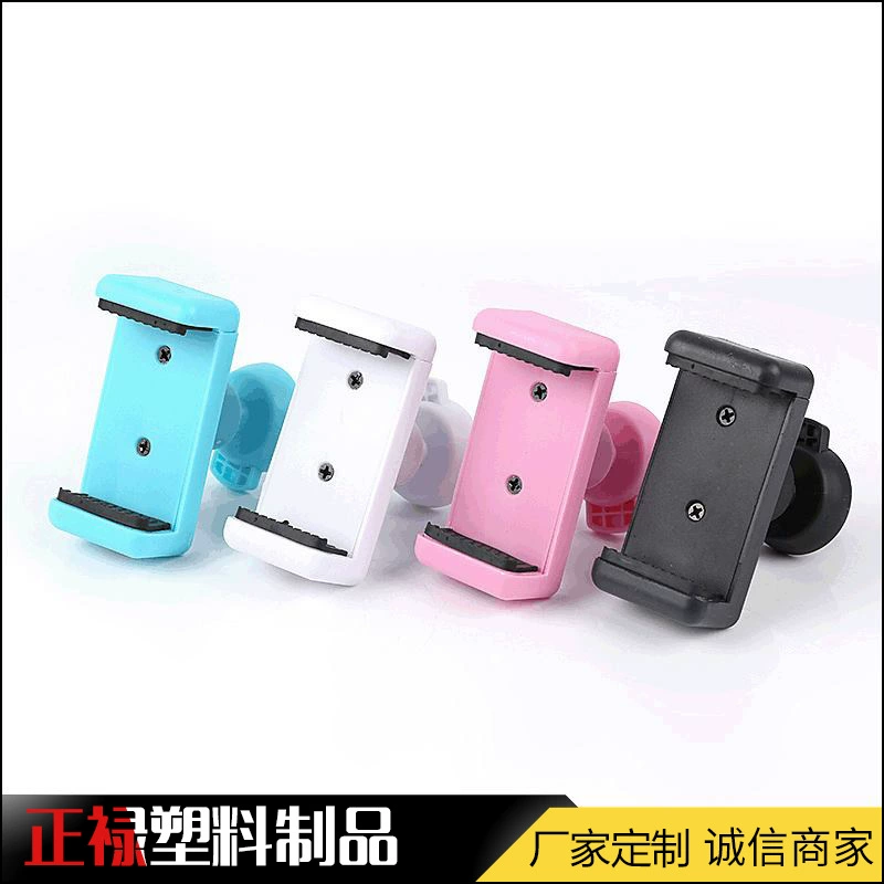 Фабрика поставляет Новый Автомобильный Кронштейн для мобильного телефона на выходе воздуха мобильный телефон навигационный кронштейн Универсальный Автомобильный кронштейн