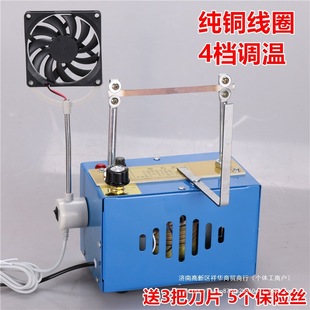 Manual Hot Cutting Machine, Satin Ribbon, Webbing Ribbon, Small Hot Cutting Machine, Trademark Hot Rope Machine, Hot Belt Machine, Electric Hot Cutter