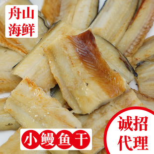 С������ɽ���r��Ȼ�L��С�����������~��500g��ɸ��r�۴������l