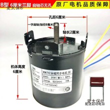 늄�Ļ��늙Cͨ��늄�ͶӰĻ��늙CͶӰ���yĻ늙C60KTYZ����̫��