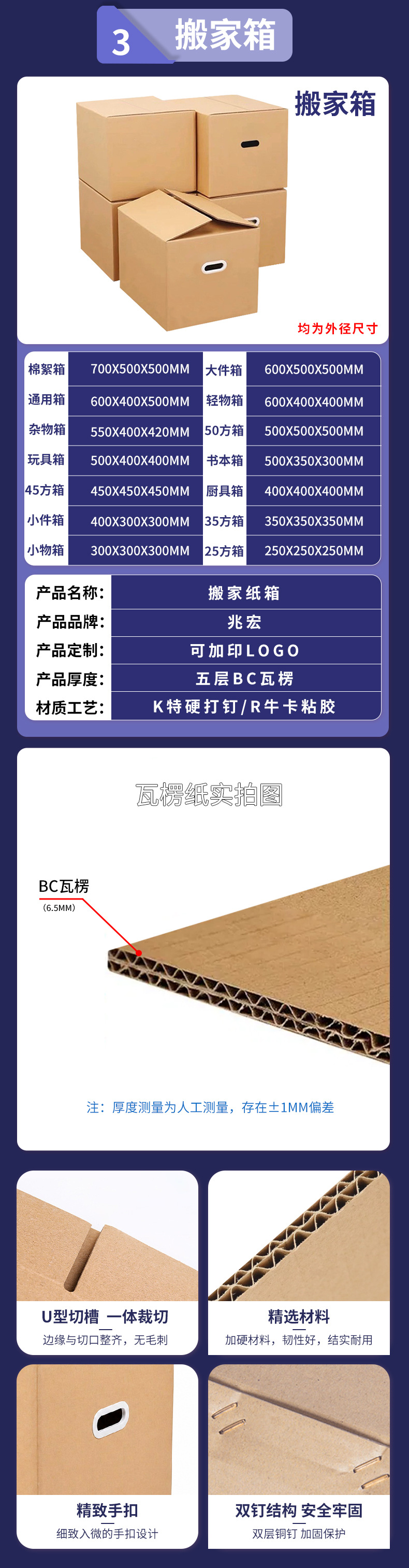 调整_07.jpg
