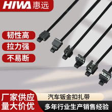 ��܇�k�������200STBEC4/EC5/EC19/20 ���wʽ���۹̶�����