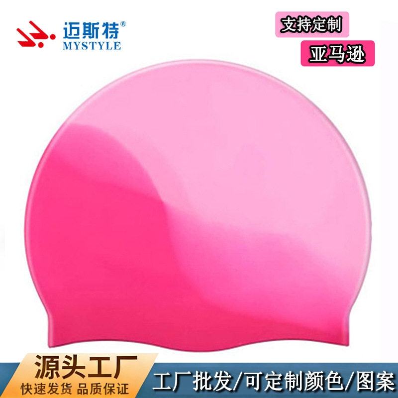 Gorro de baño de silicona suave a juego de color degradado al por mayor de fábrica Gorro de baño para niños y adolescentes de 4 a 12 años Amazon transfronterizo