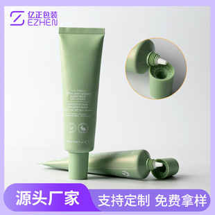 �S�Ҷ��� 25-60mlܛ���o��˪���� ����˪ܛ�ܰ����X�܏ͺϹܰ��b