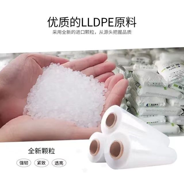 20년 제조사, 50톤 생산량, 공장검사 지원 - 경량, 폭 50cm*16kg, 4롤*128