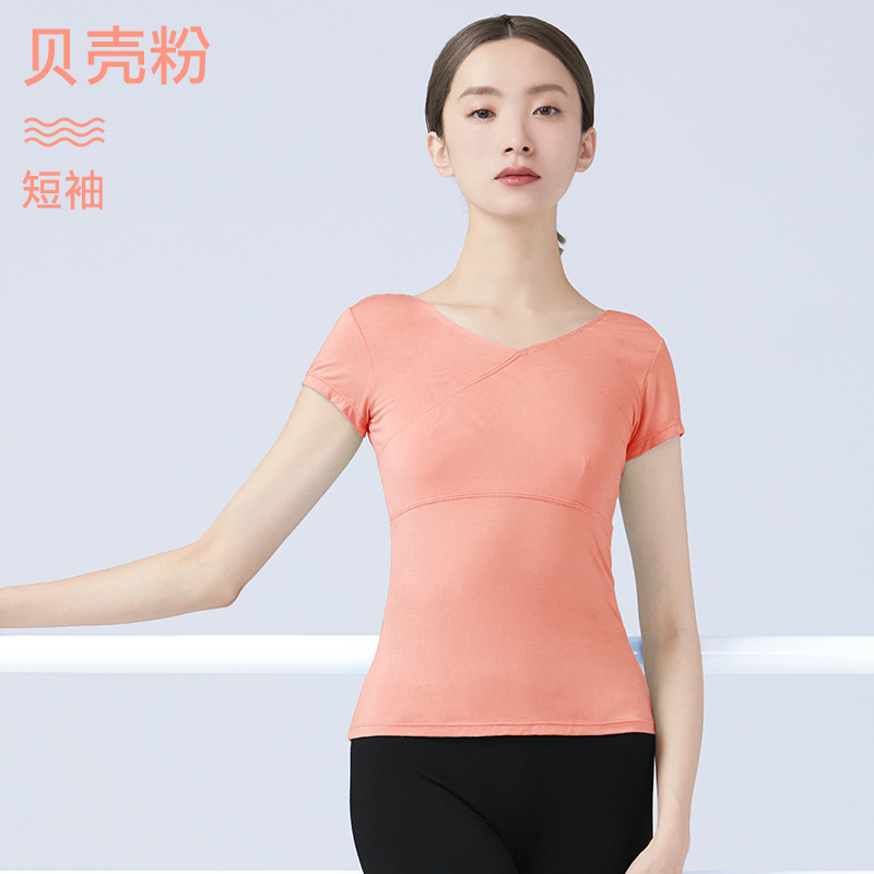 Ropa de baile para adultos ropa de práctica de ballet femenino frente Cross aeróbicos manga larga yoga body Dance Top T-shirt