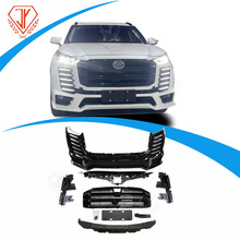 �m����S��ꑷŻʹڝh�m�_����LC300������׼�2021+��