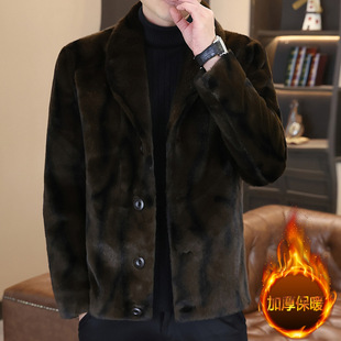 Winter Thickened Warm Leather Men's New Mid-length Imitation Mink Velvet Jacket Double-sided Top Fur One-piece Men's Wear