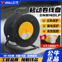 ţPƄʽ|P814DLP©16ALP30/50/100