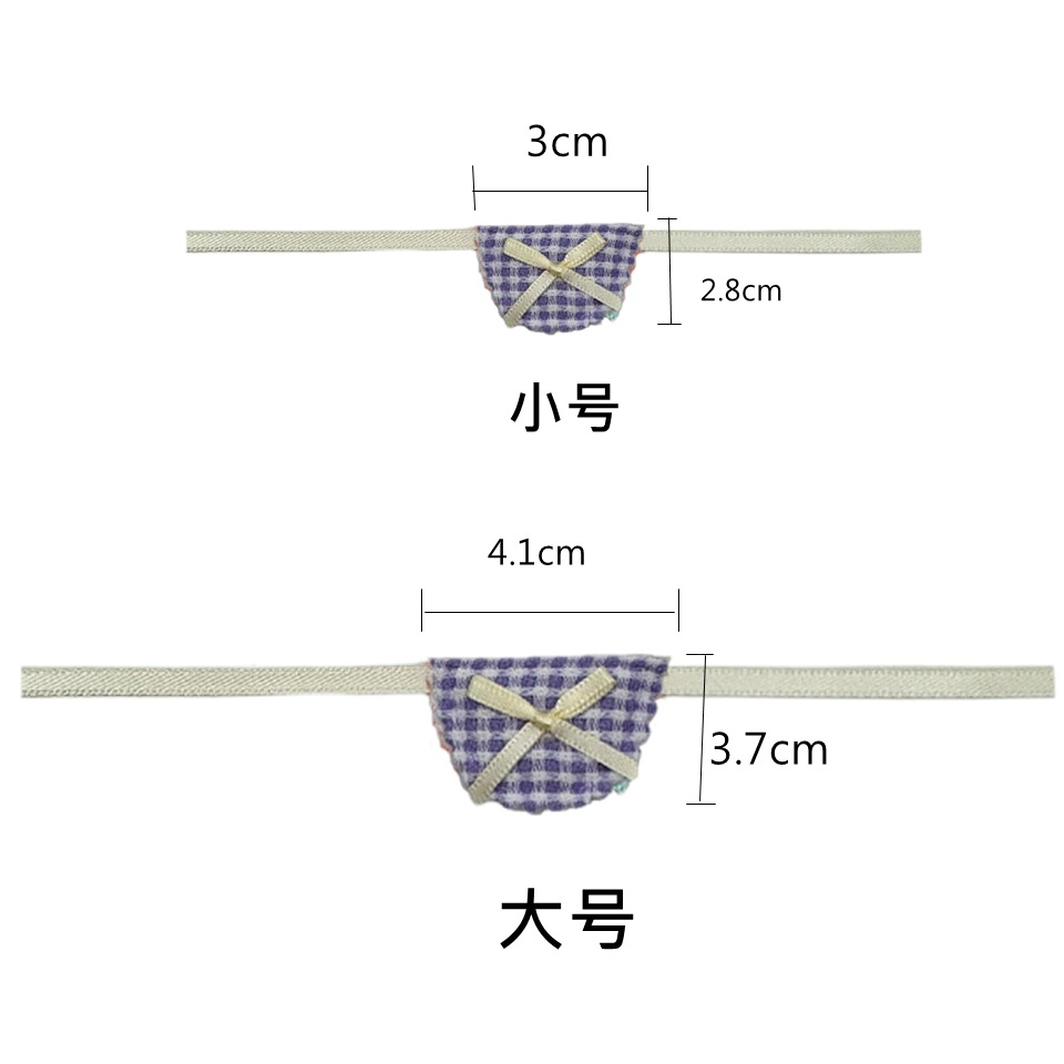 9#紫のチェック柄のリボンスタイル / 小さいよだれかけ