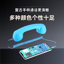 �����֙Cͨ��ԒͲ Ͳ���C  �r������֙C�͹��ֱ�ԒͲ�Ԓ��