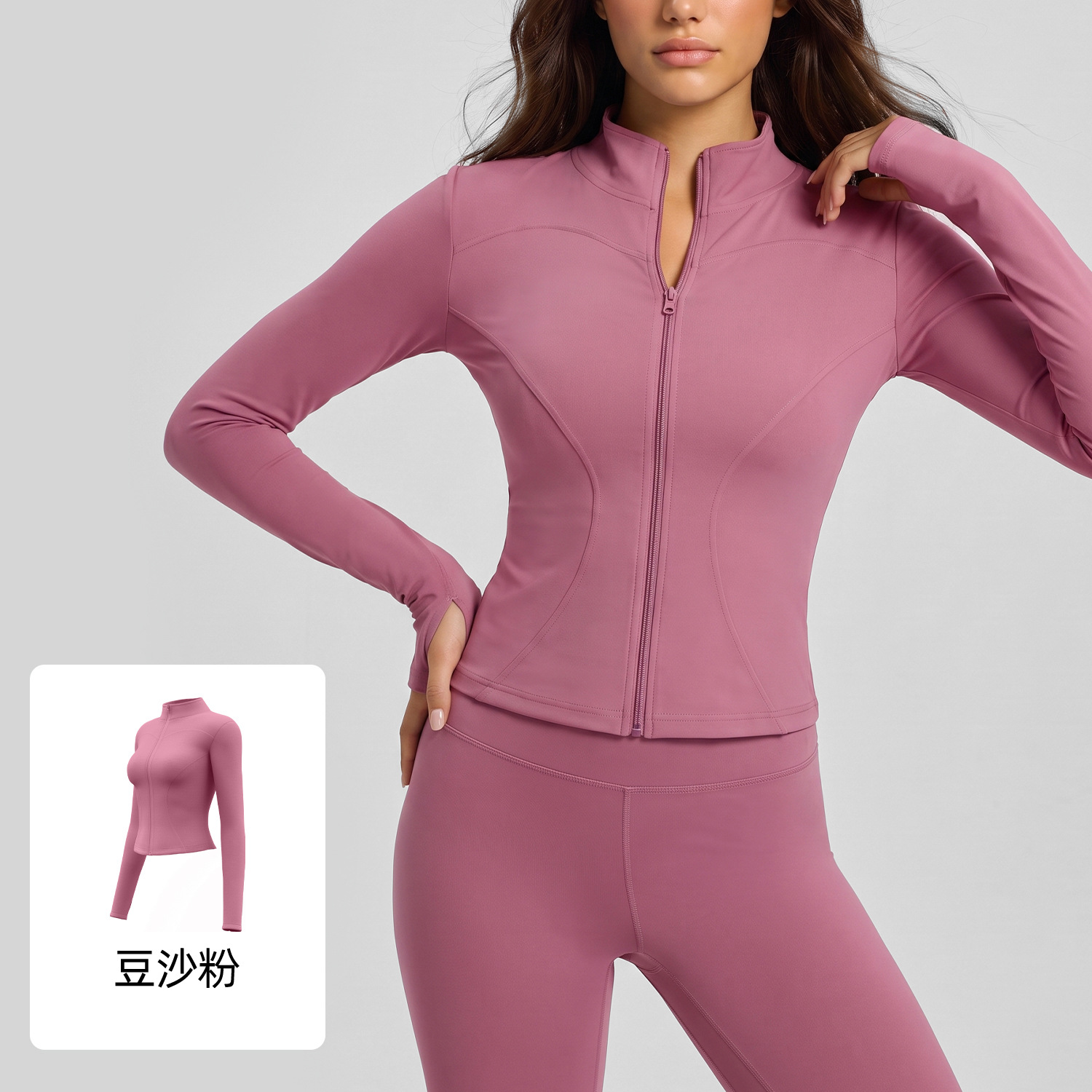 Ropa Deportiva Juyitang, Prendas Exteriores Ajustadas y Moldeadoras de Manga Larga para Yoga, Running, Fitness y Deportes para Mujer