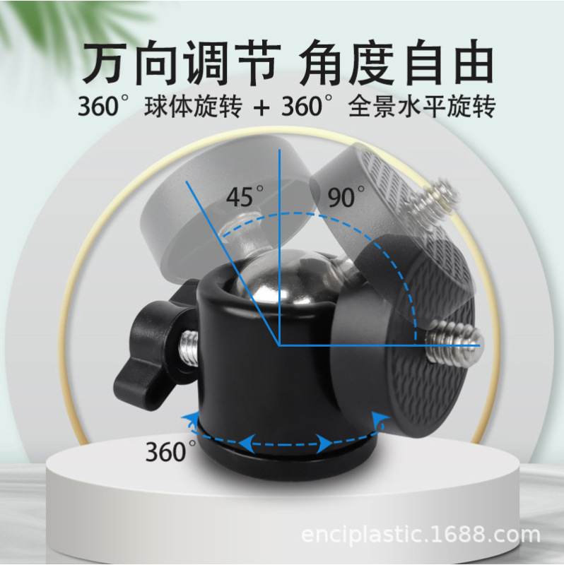 可升降桌面手机俯拍支架懒人追剧多功能抖音直播拍摄补光灯支架|undefined