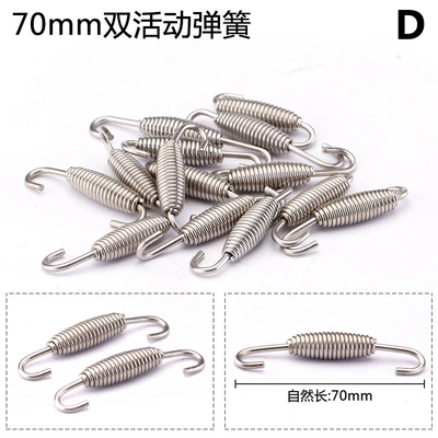 angle connecting piece short – Exhaust pipe - spring-d-single