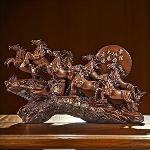 Hot-Selling Eight Horses Xiongfeng Decoration for Office, Living Room, Wine Cabinet, Opening, Entrance, Housewarming Gift Γ