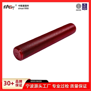 ​​A193B7全螺纹牙条耐高温抗硫化氢应力腐蚀石油化工管道 ​​