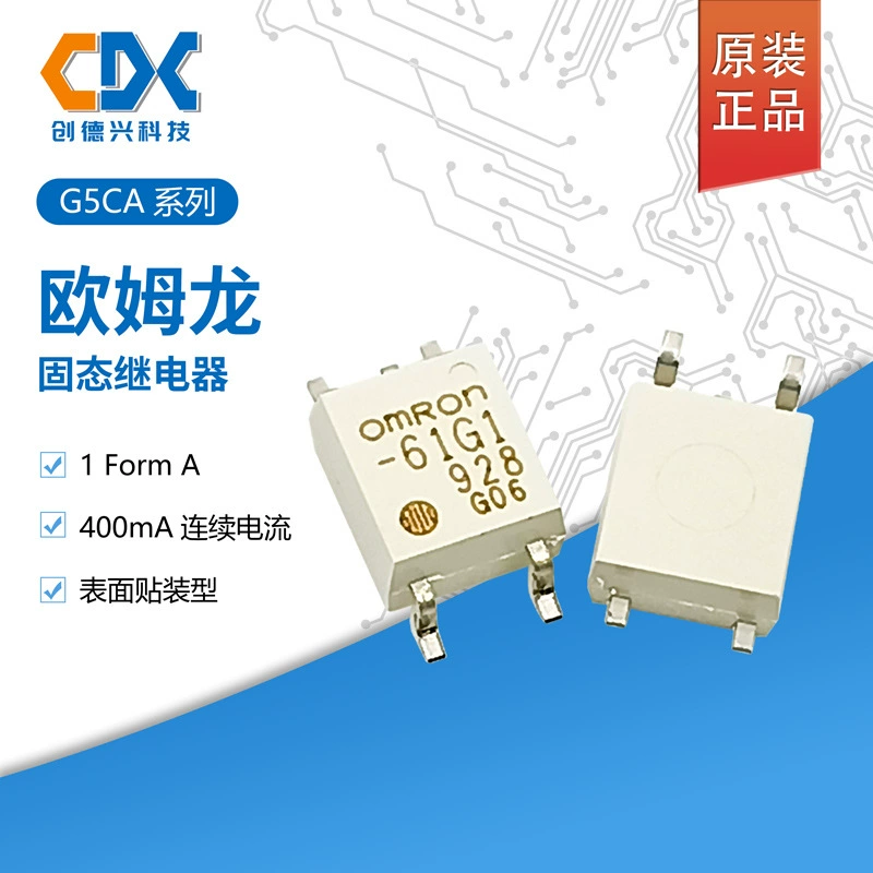 Оригинальное реле оптопары Omron G3VM-61G1 (TR) G3VM-61VY3(TR)61D1(TR)