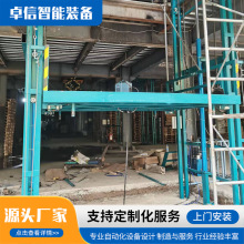 ؛ƽ̨}҃ҺeCp܉朗l؛3Һ؛