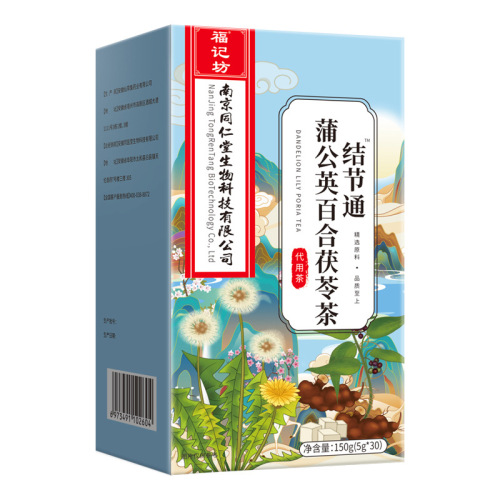 Nanjing Tongrentang Biotechnology Co., Ltd. Fujifang Dandelion Lily Poria Tea Nodule Tong Substitute Tea