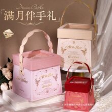 ϲ����Q���M�°�����a��͹����ֶYʮ�ܚq������ضY�m��